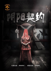 EGA2019全国最佳主题评选分区结果公布