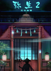 EGA2019全国最佳主题评选分区结果公布