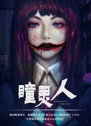 EGA2019全国最佳主题评选分区结果公布