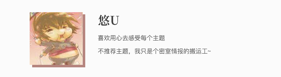 测评 | 上海《临安府札记》-这个“炸鸡”有点儿香