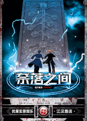 EGA2019全国最佳主题评选分区结果公布