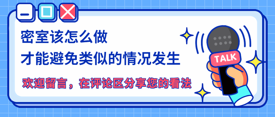 坚守健康绿色的实景娱乐本色,让我们来守护未成年后浪吧! 坚守健康绿色的实景娱乐本色,让我们来守护未成年后浪吧!