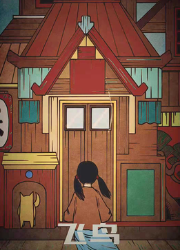 EGA2019全国最佳主题评选分区结果公布