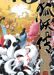 EGA2019全国最佳主题评选分区结果公布