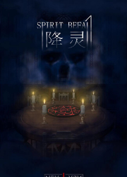 EGA2019全国最佳主题评选分区结果公布