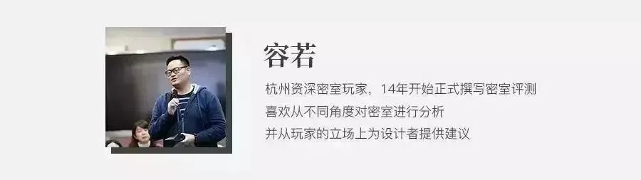 坚守健康绿色的实景娱乐本色，让我们来守护未成年后浪吧！