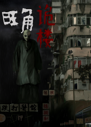 EGA2019全国最佳主题评选分区结果公布