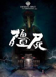 EGA2019全国最佳主题评选分区结果公布