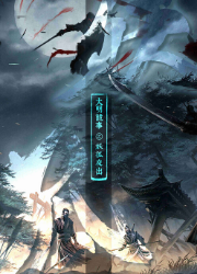 EGA2019全国最佳主题评选分区结果公布