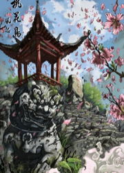 EGA2019全国最佳主题评选分区结果公布