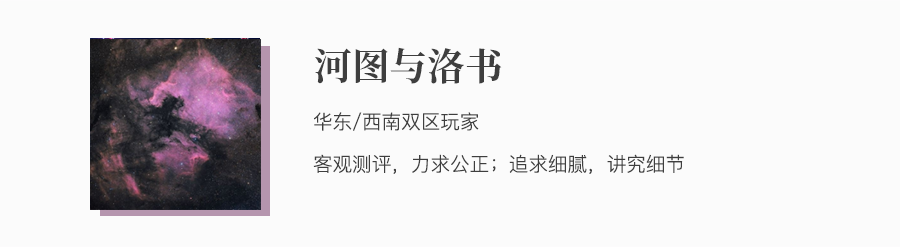 测评 | 杭州《百鬼夜行》2.0-黄泉碧落,百鬼夜行