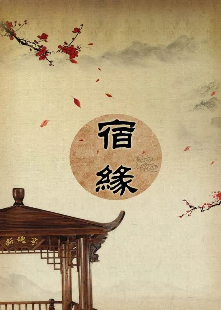 EGA2019获奖作品专题介绍-华中区