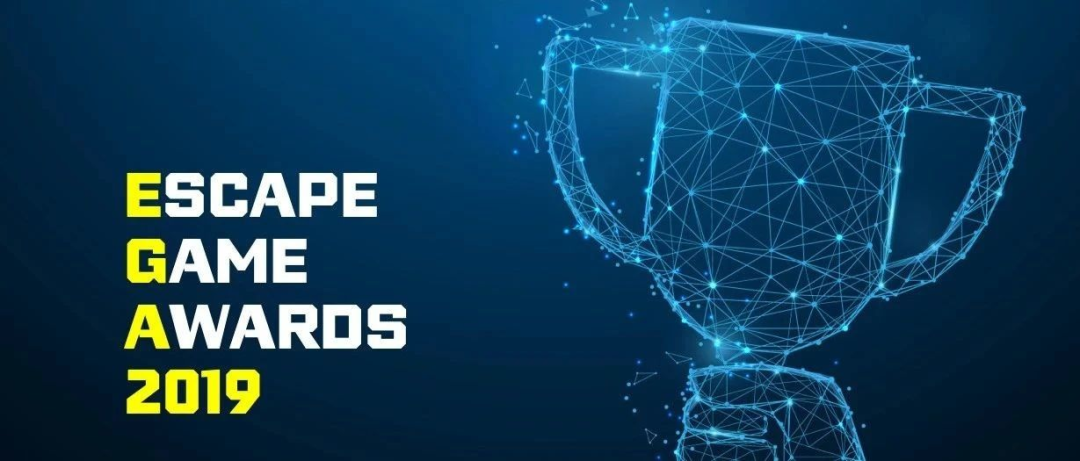 EGA2019获奖作品专题介绍-华东区