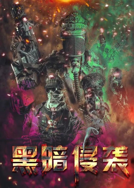 EGA2019获奖作品专题介绍-华中区
