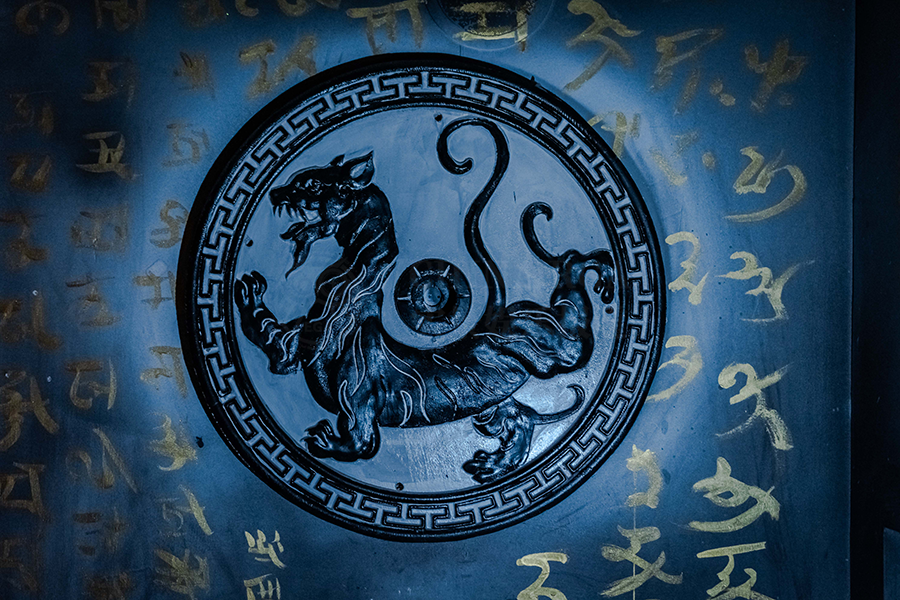 测评 | 上海《人皮》-“冥王”系列，渐入佳境