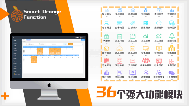 专访 | 颖橙-也许你不了解的密室铺路人