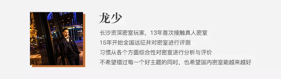 测评 | 长沙《家书》- 再忙，也要回家看看