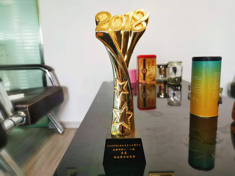 测评 | 《人魅》-人无分善恶尤水无分东西