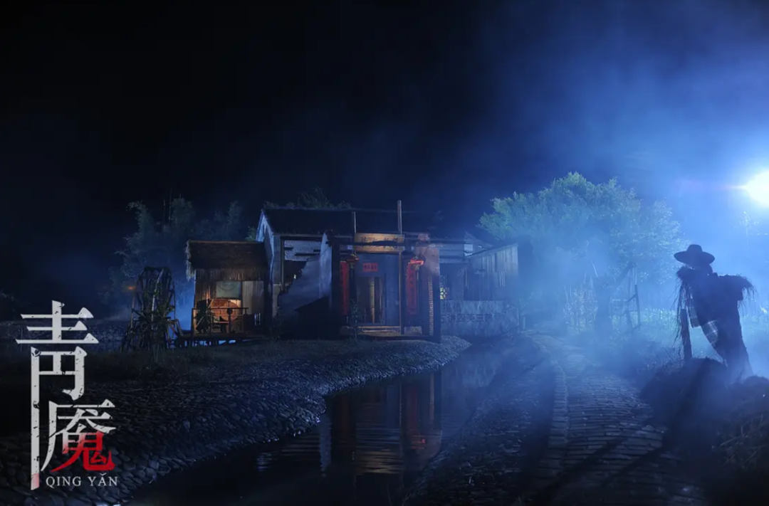 测评 | 《人魅》-人无分善恶尤水无分东西