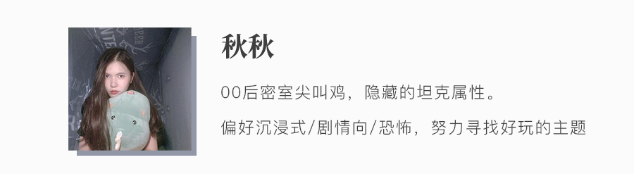 参选测评 | 上海《1941·新和医院》-没有人是局外人