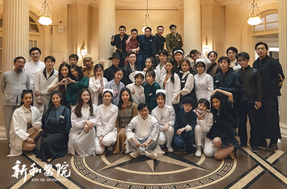 参选测评 | 上海《1941·新和医院》-没有人是局外人