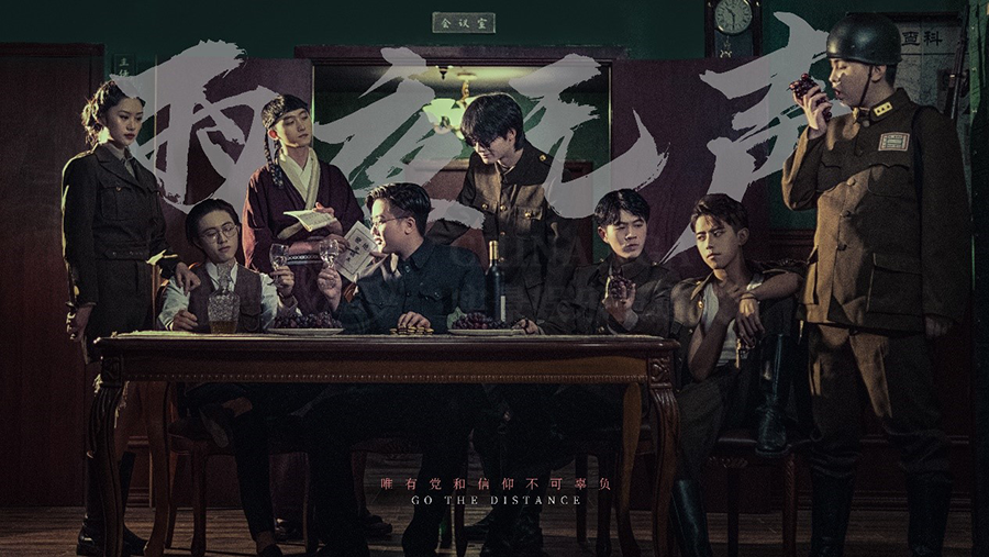 参选测评 | 重庆《雨夜无声》-随风入夜，润物无声