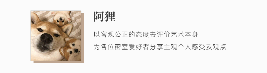 参选测评 | 重庆《雨夜无声》-随风入夜，润物无声