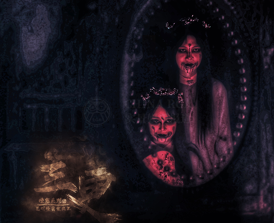 参选测评 | 昆明《三更》-当“沉浸式”遇上“昆明风”