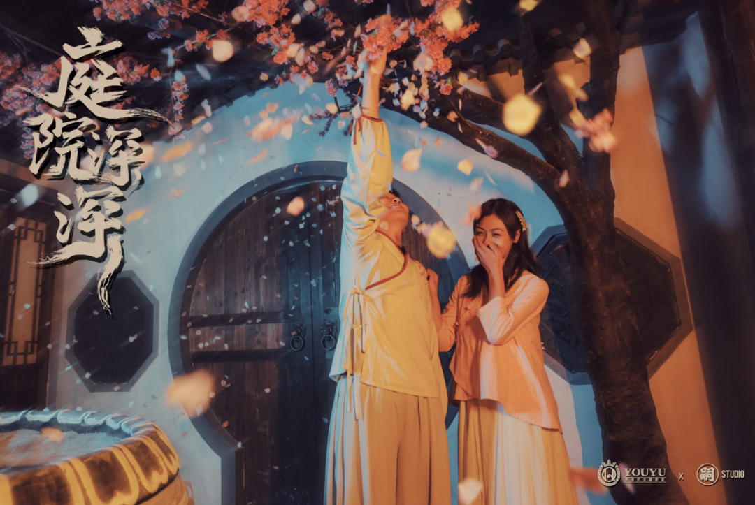 福利 | 庭院深深【 游娱Q 】邀你魏府一“叙” 福利 | 庭院深深【 游娱Q 】邀你魏府一“叙”