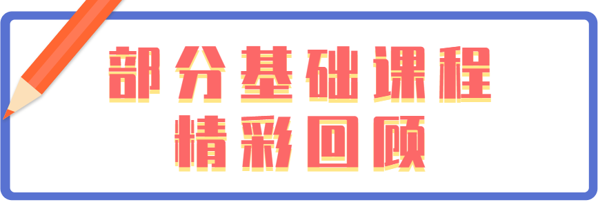 EGA密室创业营第二期报名启动！