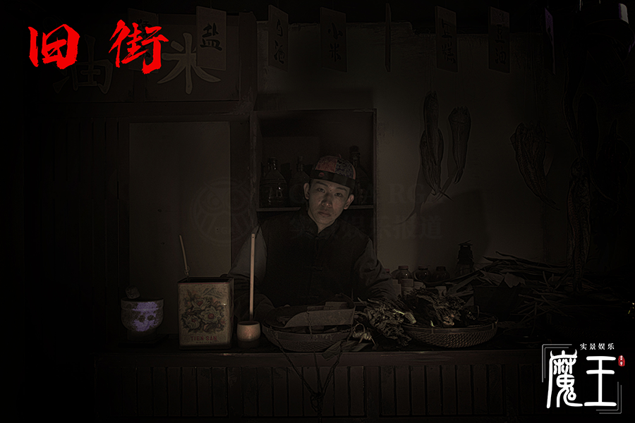 参选测评 | 长春《旧街》-  潜心磨一剑，一朝显锋芒