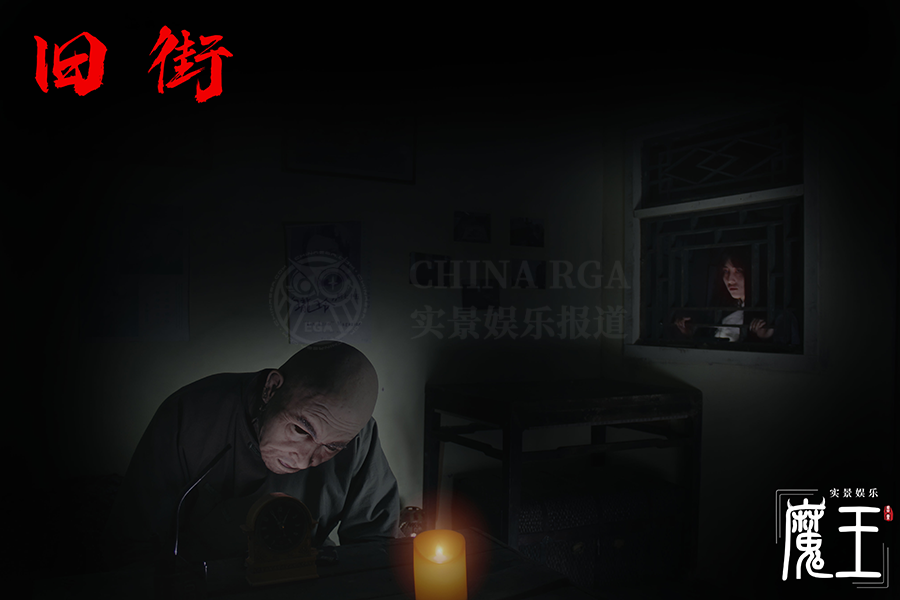 参选测评 | 长春《旧街》-  潜心磨一剑，一朝显锋芒