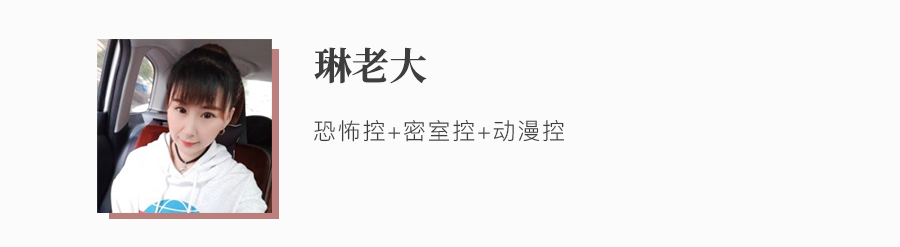 参选测评 | 长春《旧街》-  潜心磨一剑，一朝显锋芒