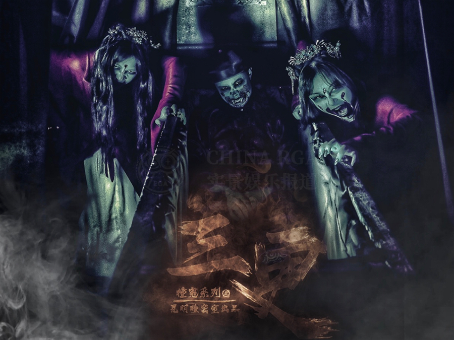 参选测评 | 昆明《三更》-当“沉浸式”遇上“昆明风”