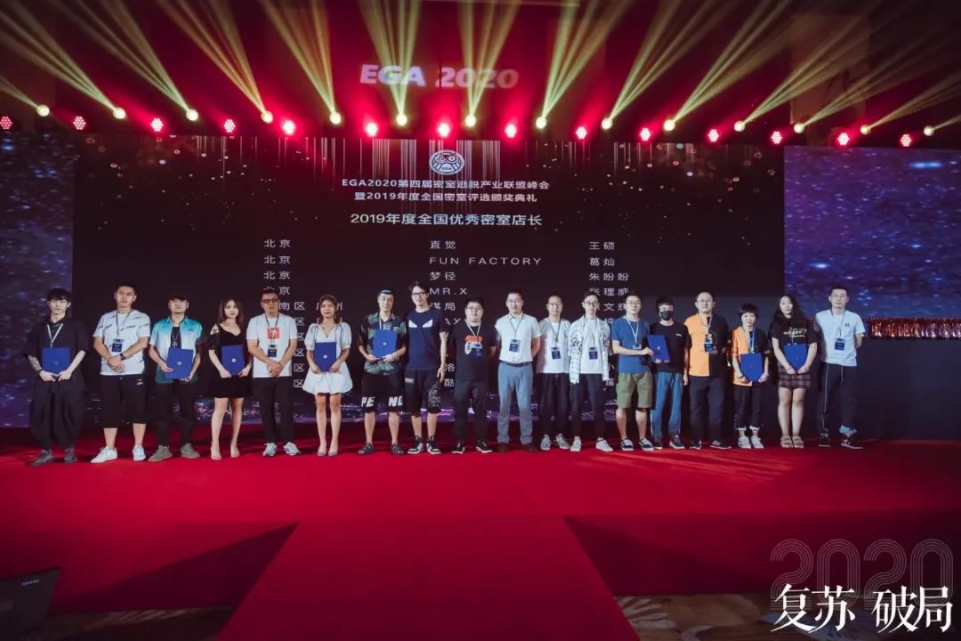 微信图片_20201231191109.jpg