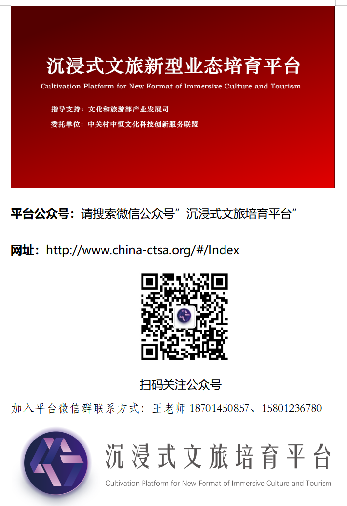 浸 · 录（二）| 米守春：“打杂” or “大人” ？