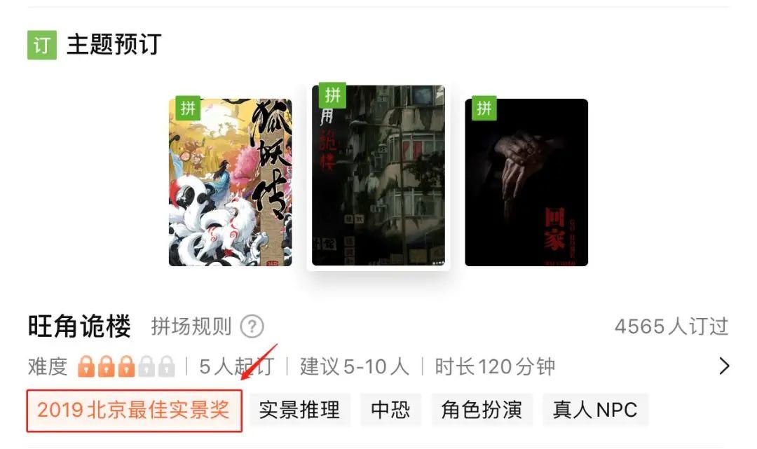 微信图片编辑_20210128221137.jpg