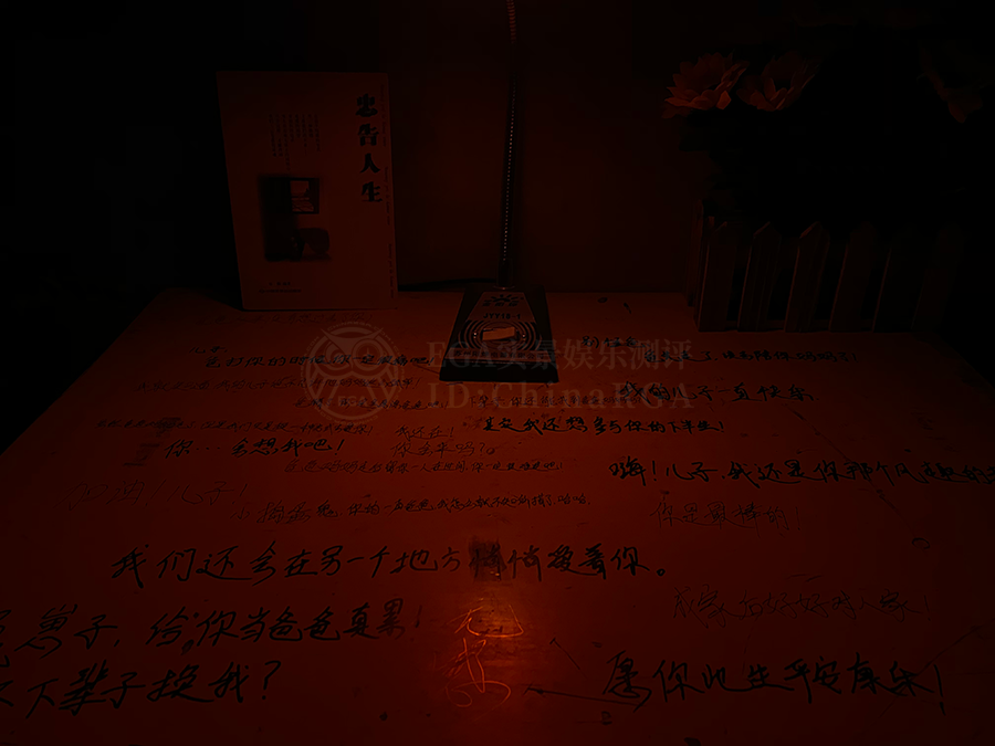 参选测评 | 兰州《余生》- 父爱如山海，山海不可平