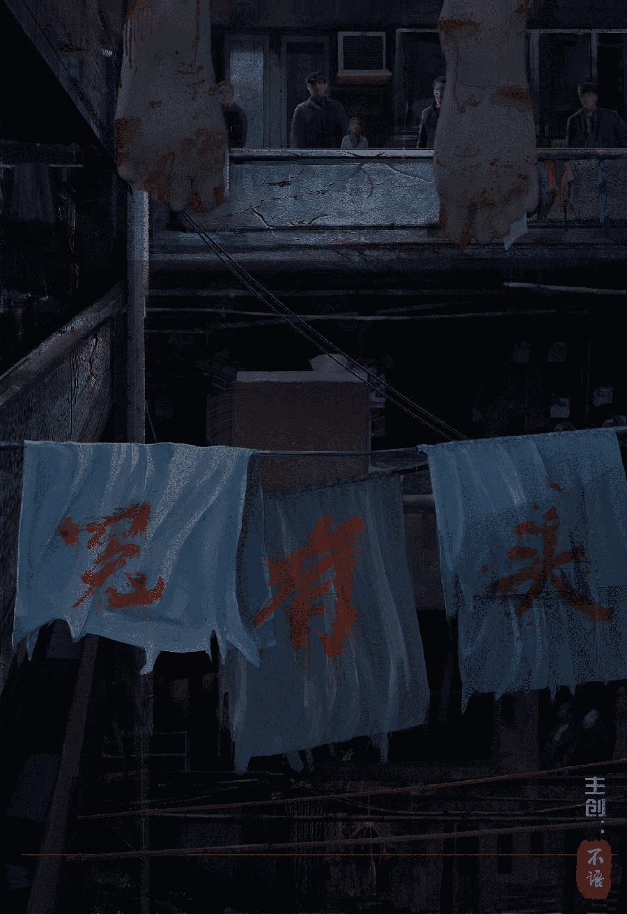 参选测评 | 杭州《冤有头》- 从摇摆不定的人性看“青少年犯罪”