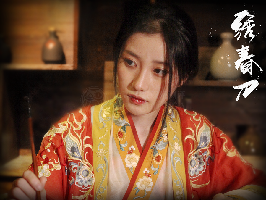 参选测评 | 杭州《绣春刀》- 从“单机”到“网游”:多款游戏并行的交互式体验