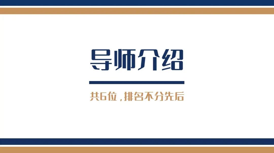 首届EGA密室逃脱设计大赛决赛作品公布