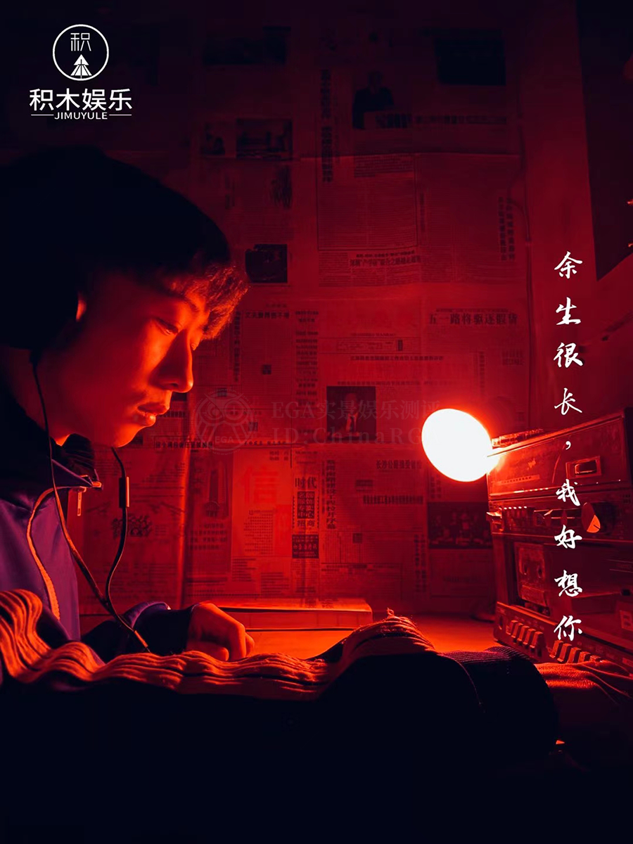 参选测评 | 兰州《余生》- 父爱如山海，山海不可平