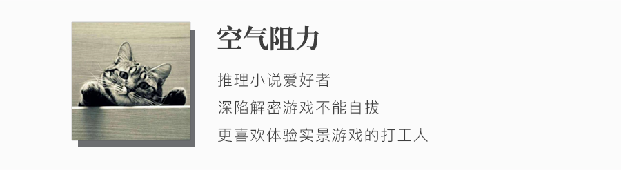 参选测评 | 沈阳《叶果》- 三世因果酿情缘，匠心雕琢显真义