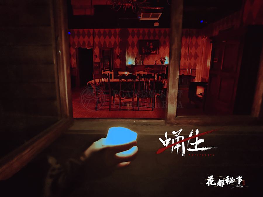 参选测评 | 郑州《蛹生》- 轮回如蛹，向死而生