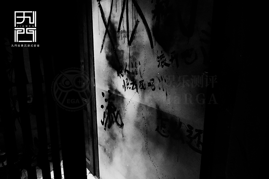 参选测评 | 杭州《血百合》- 良言一句三冬暖，恶语伤人六月寒