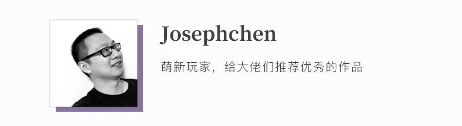 参选测评 | 深圳《居柩屋》- 穿越千年的哀愁,是你在尽头等我 参选测评 | 深圳《居柩屋》- 穿越千年的哀愁,是你在尽头等我