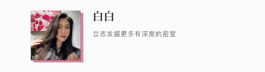 参选测评 | 杭州《血百合》- 良言一句三冬暖，恶语伤人六月寒