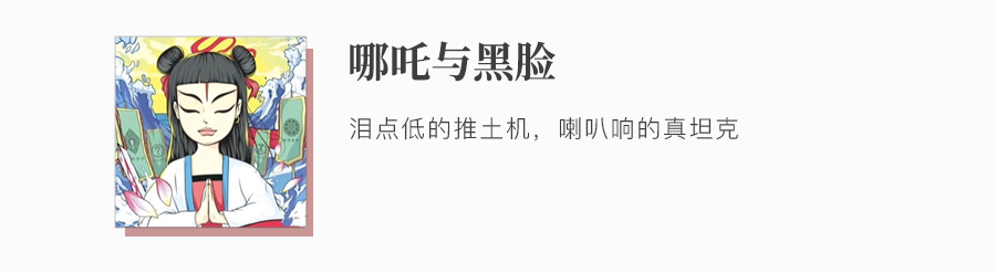 参选测评 | 昆明《黄桷巷》：一代人，一条巷，一场梦