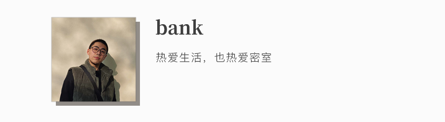 参选测评 | 杭州《冤有头》- 从摇摆不定的人性看“青少年犯罪”