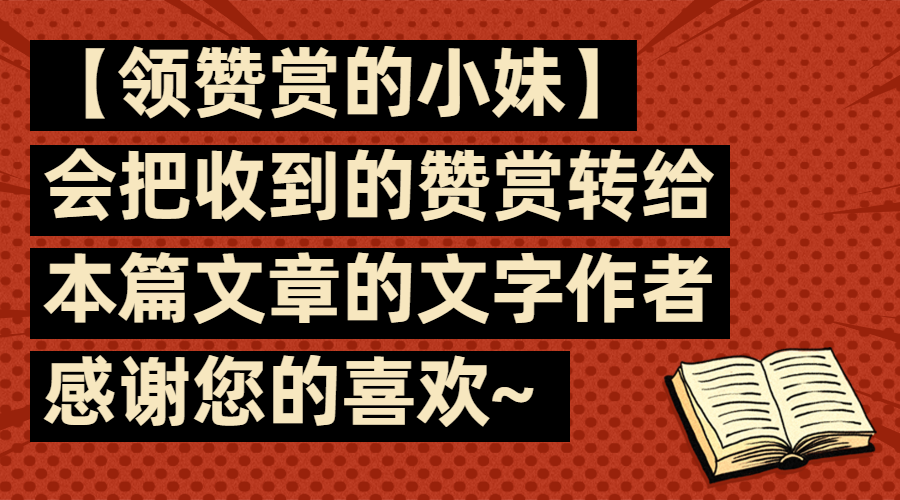 参选测评 | 杭州《冤有头》- 从摇摆不定的人性看“青少年犯罪”